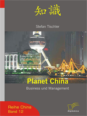 cover image of Planet China